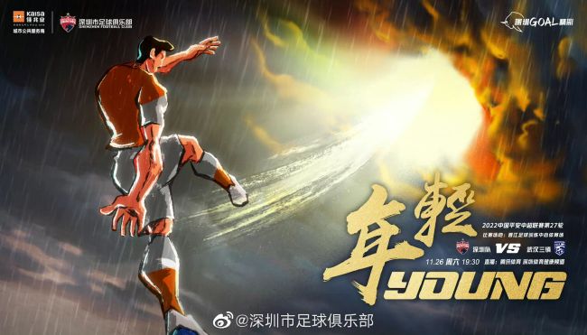 哦，亲爱的早餐